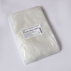 Vrečke 200x300 mm za vakuumsko pakiranje HRAPAVE